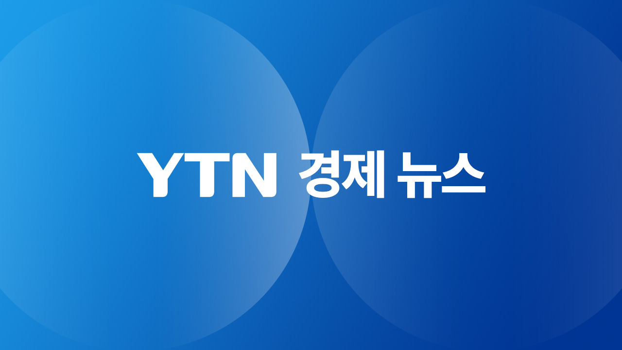 국내 주유소 휘발유 가격 상승세 둔화…경유는 5주 만에 낮아져