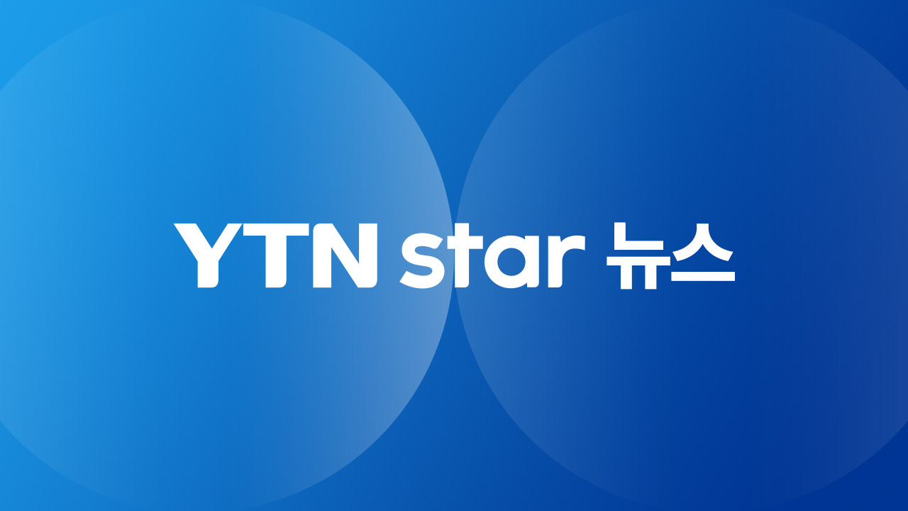 [Y랭킹] 부국제 패션 베스트 다현 vs. 워스트 홍경