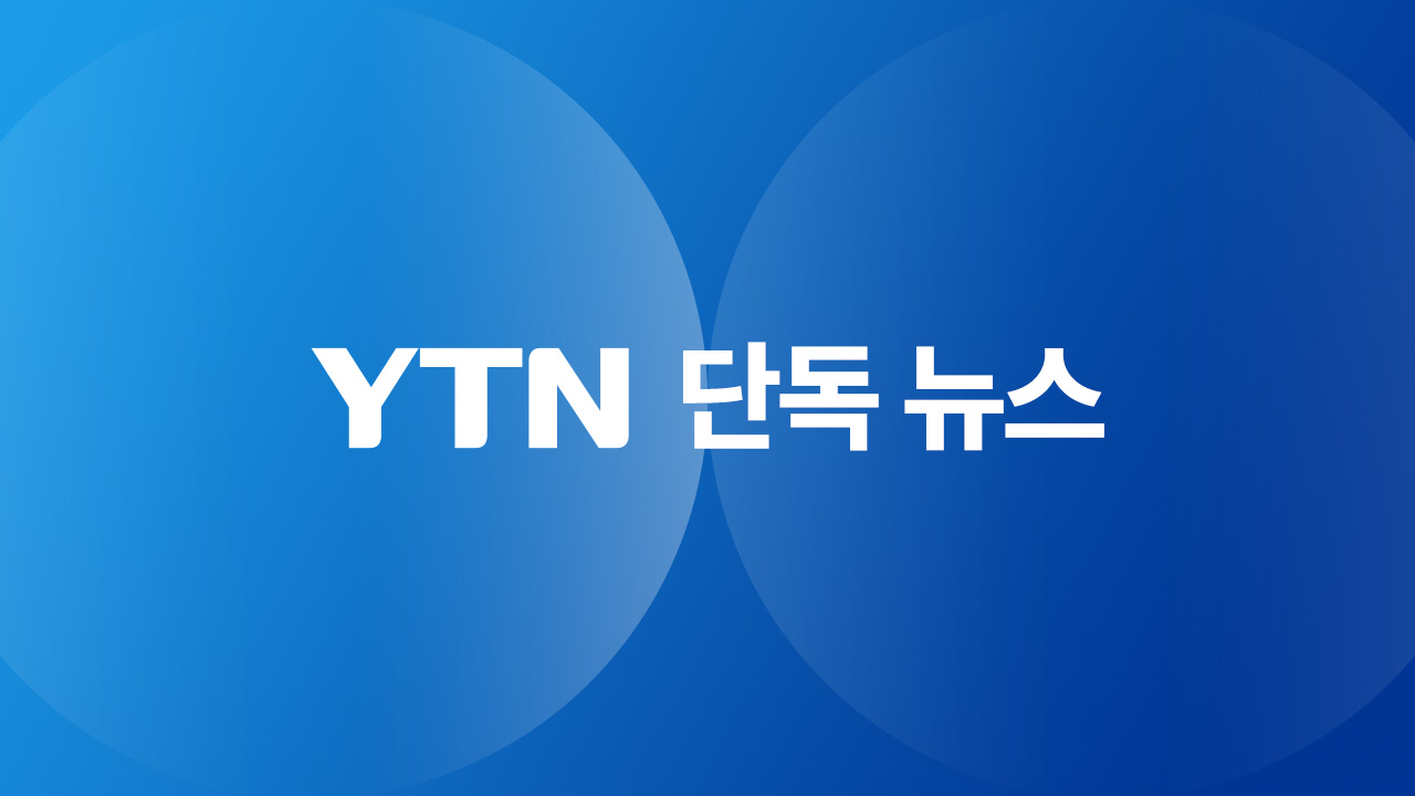 [단독] 우상호, 민주당 공동선대위원장 합류..."강원서 역할"