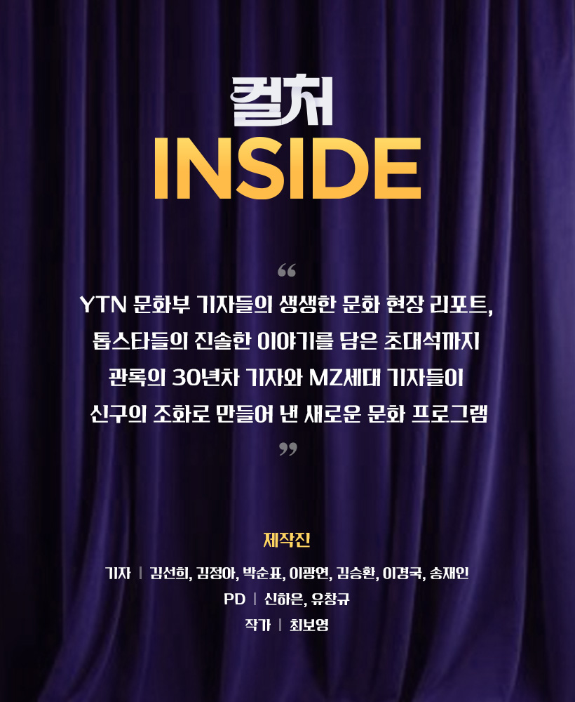 프로그램 소개