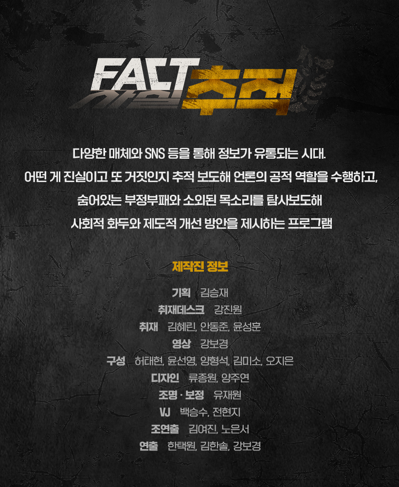 프로그램 소개