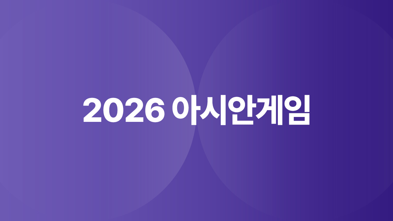 선수단 본진 나고야 도착...북한 본진도 입국