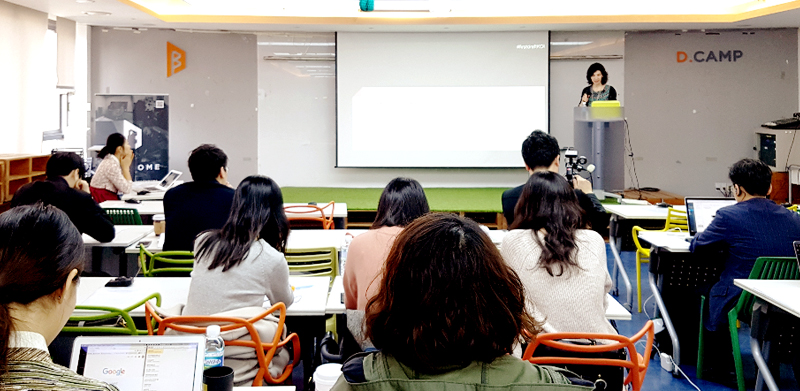 퍼스트 드래프트’와 함께하는 언론인을 위한 팩트 검증 세미나 메인사진